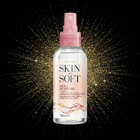 Skin So Soft Silky Moisture Nourishing Dry Oil Spray - 150ml