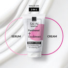 SK!N Gentle Serum + Cream - 50 ml