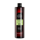 Senses Essence Lemongrass & Coconut Bath Elixir - 500ml
