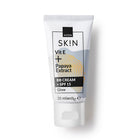 SK!N BB Cream + SPF 15 Glow - 30 ml