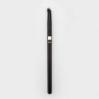 Dual-Ended Eyeshadow Brush