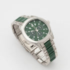 Victor Watch